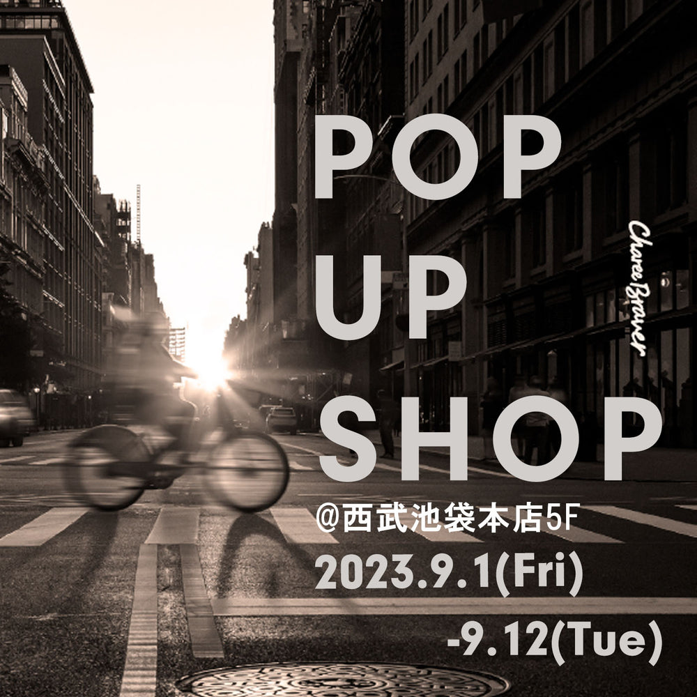 POP UP SHOP オープン@西武池袋本店