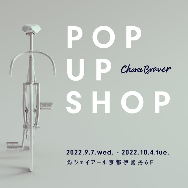 POP UP SHOP オープン@京都伊勢丹6F