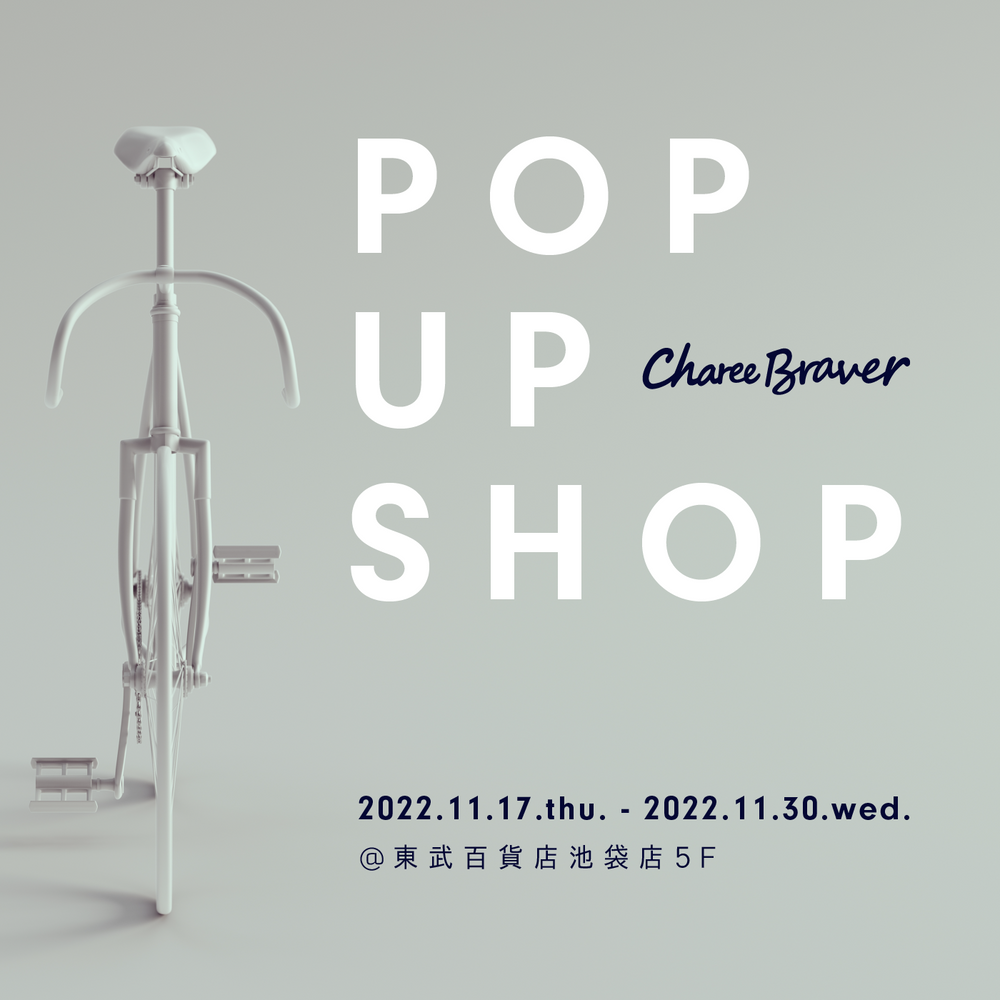 POP UP SHOP オープン@東武百貨店池袋店