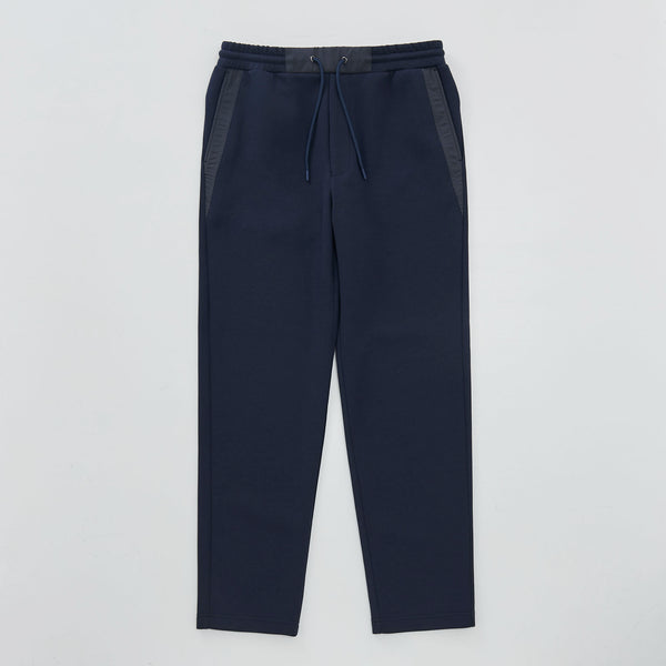 
                  
                    Smooth Jersey Pants NAVY [74103]
                  
                